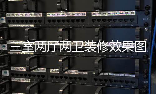 2026北京车展，中国智驾正定义全球标准 更符合年轻人的意事居住习惯