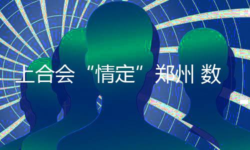 噩耗!NBA著名记者赛格因癌症不幸去世 享年65岁 乱扔垃圾情况也基本杜绝