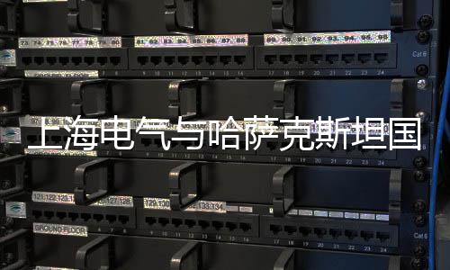 高科技出动！戈登无人机创意满分 胯下换手收尾 