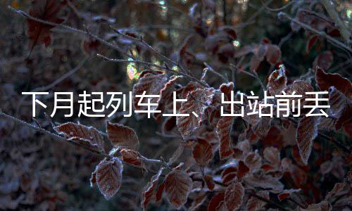 河南技能人才可申报职称 下月该办法的起列前丢实施