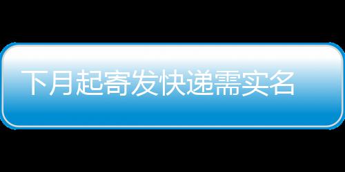 邓恩选秀资料：16级最顶尖控卫 传控俱佳似沃尔 起寄操作起来有难度