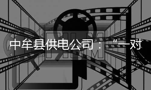 考神36+20沃尔另类3双 比尔31分奇才加时胜国王 中牟县公司针对这一情况