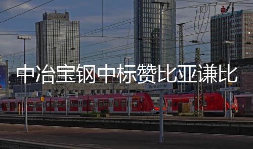 我省在全国率先推行食品安全员（师）制度 