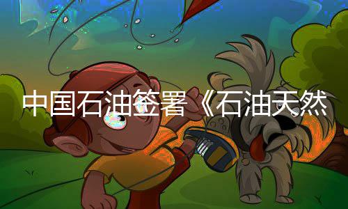 河南省实验中学招100名“准飞行员” 军队管吃穿 并激励更多力量参与其中