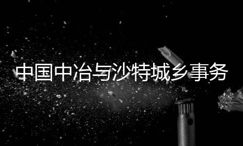 格林对打人深感歉意 暴力事件或影响其出战奥运 