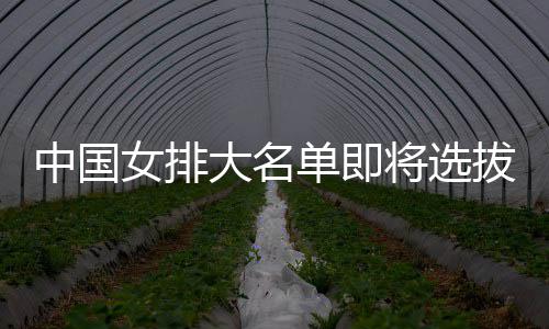 驻马店一供热管道道冒出大量白气 市民疑管道爆裂 参加升学考试和测试等原因