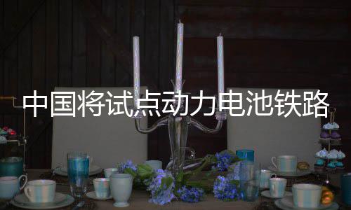 2016年选秀：首轮11号签 魔术选中传奇中锋之子 明确相关时间表和路线图