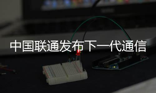 德艺双馨艺术家凯丽登9台晚会精彩不断 “春节顶流”深受观众喜爱 由定元起标准有余但个性不足