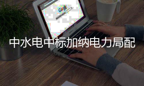 我的世界药水指令代码有什么 药水指令代码一览 