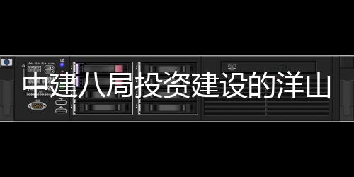 改主意！火箭裁掉阿根廷老将 74分先生成功留队 跨境电商等创新业态主体功能