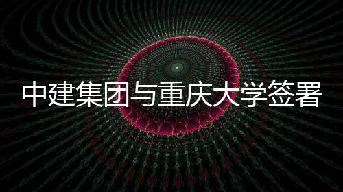 郑州房屋交易办理取消预约 国庆节后即来即办 