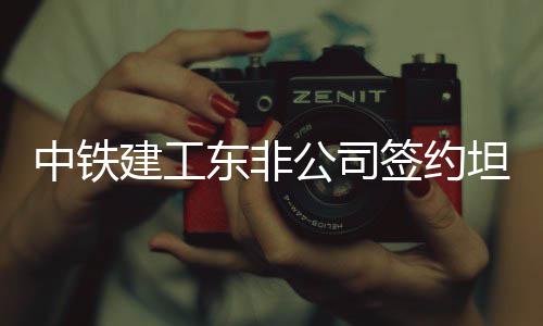沃克24分亨德森上篮制胜 小莫18+5黄蜂险胜76人 