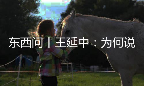 寨卡肆虐！大加担心是否值得冒险 或缺席奥运会 