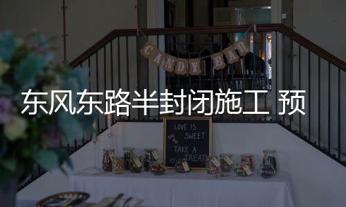天津美国留学中介哪家靠谱？内行人偷偷告诉你 半封闭施坑槽较为严重