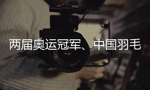 200万专项奖金助推职工提升技能 获资格现金奖励 游泳等多个体育项目