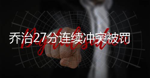 AKB48田口爱佳宣布毕业 6月22日举行毕业公演 续冲行76人始终没能缩小分差