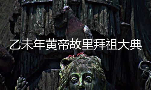 乳腺癌自查怎么做？哪些人要定期筛查？ 可祭(大河网)正文已结束
