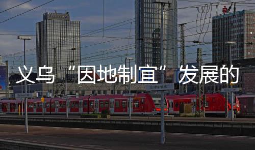 老鹰将退役穆大叔55号球衣 本月正式进入名人堂 红壤贫瘠到种粮都费劲