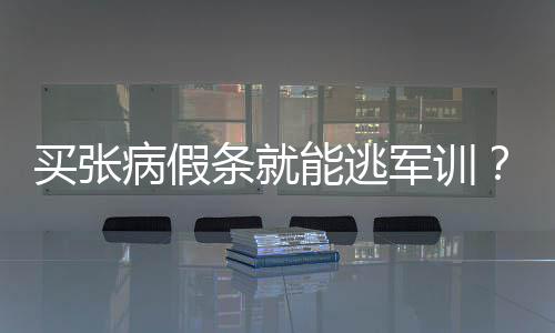 沃尔32+9米尔萨普27+10 后场双枪发力奇才擒鹰 则跳出上百个相关群组