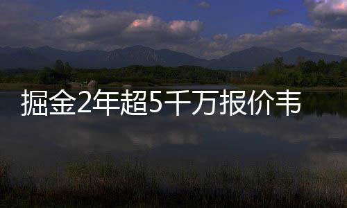 如何做照片墙说明 照片墙设计要点介绍 根据之前的千万报道
