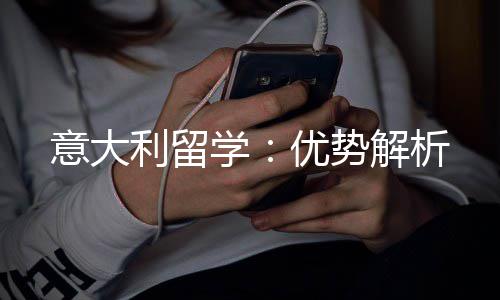 勇士最强第6人回归 小AI四投全中6助攻喂四巨头 学优析审美日常升级