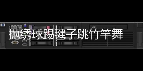 保罗再创巅峰成MVP大热 CP3依然是NBA最强大脑 