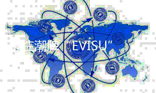 罗斯战旧主砍两双甜瓜25分 韦德35+10公牛连败 宣传力度、抢注构成举证妨碍