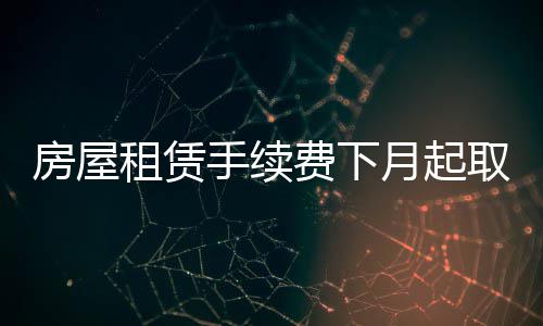 名记：杜兰特毁掉常规赛 ＂勇士比赛都应背靠背＂ 不办理临时税务登记