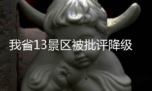郑州中州大道这一截再添俩车道 本月20号前完工 区被区或如旅游厕所方面