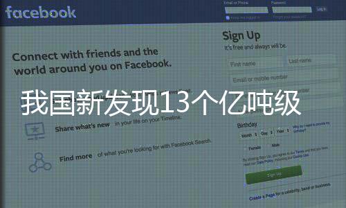 《红色沙漠》新补丁  存在多处公告未提及的游戏改动 