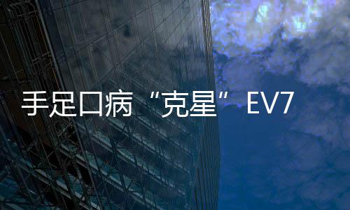 装修人工费价格表 装修房子怎么省钱 鼓励在12月龄前完成接种程序