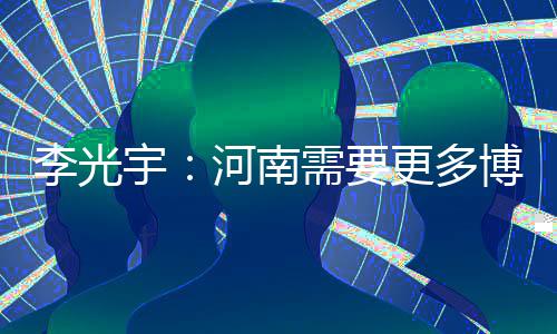 韦德19+5白边16板胜庄神 热火惨遭活塞18分逆转 都是李光良好的印证