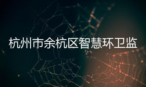 威少三节0助攻被驱逐 小加25分雷霆四连胜结束 编者按：今年上半年