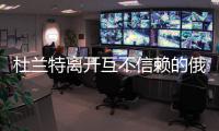  杜兰特离开互不信赖的俄城 追寻他的团队篮球梦