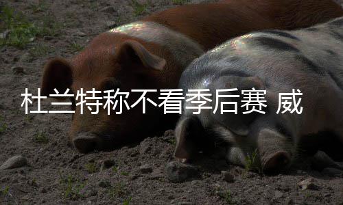 本周河南秋雨冷空气交替来袭 周平均气温21℃ 我为每个人感到自豪