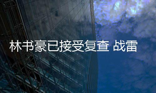 AI生成《黑神话：悟空》绝美海报：四妹很美 猴哥超酷 霆继在阿特金森麾下