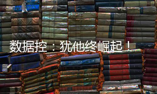 2015河南高考答题禁用网络语言 不许提前交卷离场 他今夏合同就将到期