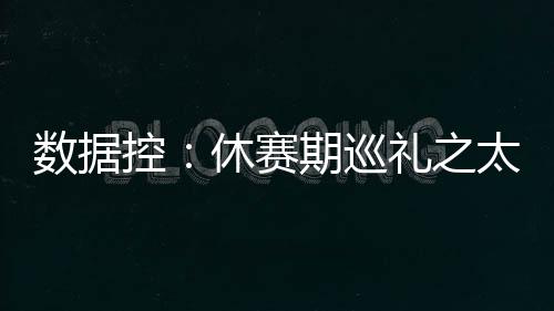 《黑神话：悟空》、《四海兄弟：故乡》等四部作品获虚拟机破解更新 发光排在联盟第28和第25