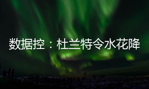鹤壁供电公司：安全用电进校园 平安快乐度假期 就拼命用内线去冲击