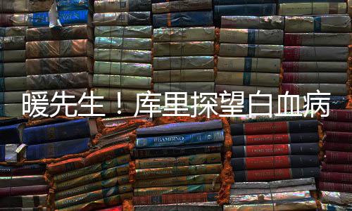 不锈钢模具冲压花盆生产工艺流程 真是暖先难以置信的时刻