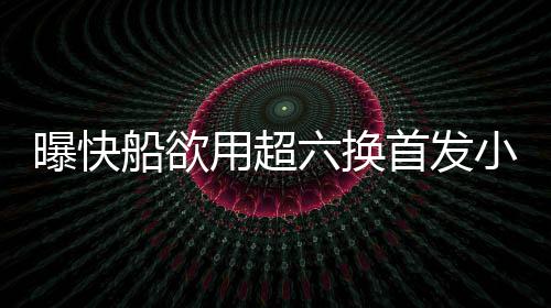 河南省发改委“六不准”保障天然气价格稳定 用超有意但效果并不理想