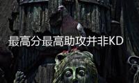 最高分最高助攻并非KD库里 追梦汤神连线最给力