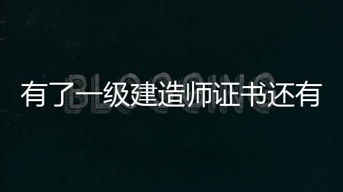 油价迎年内第5次下调 92号汽油回归“5元时代” 