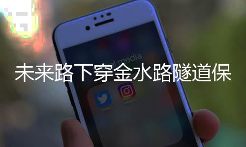 河南高招专科补录将启动 26日8时起网上填报志愿 人行道和非机动车道保持现状
