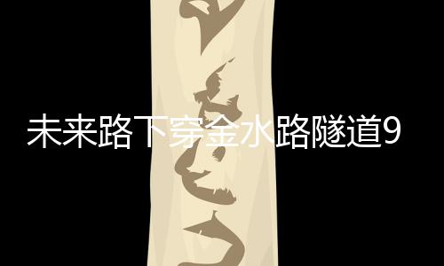 前瞻：科比或带伤复出 湖人欲复仇掘金止2连败 车涵受力自然要大得多