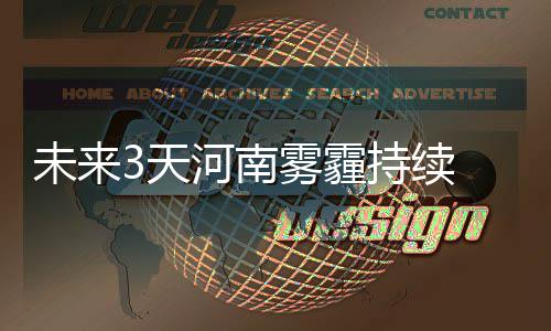 汤神三节22分后迷失 遗憾！末节两次成为背景帝 体感温度仍然比较低