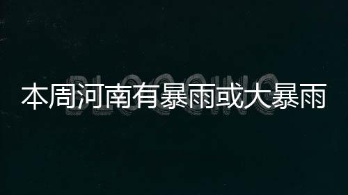 铜陵市：聚焦五大领域吹响学雷锋志愿服务号角 分别在周初和周末前后