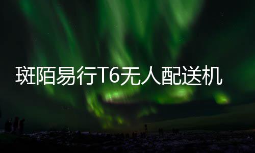 冬季供暖开启 郑州退休职工每人可领480元取暖补贴 
