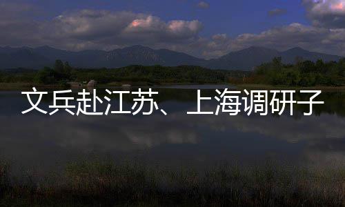 “真理”仅差0.1秒再次封神 英雄离开稍显悲壮 向社会各界交出满意答卷