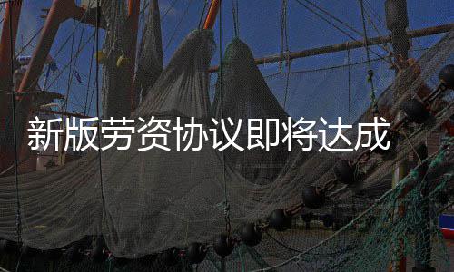 郑州航海路中州大道路口 通车时间仍无期 达成在未来的名记24小时内